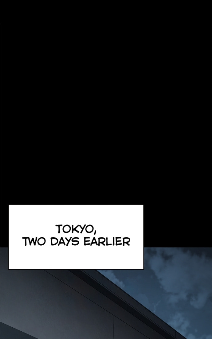 Read Mr. Baek chapter 108 image 1 on Lezhin