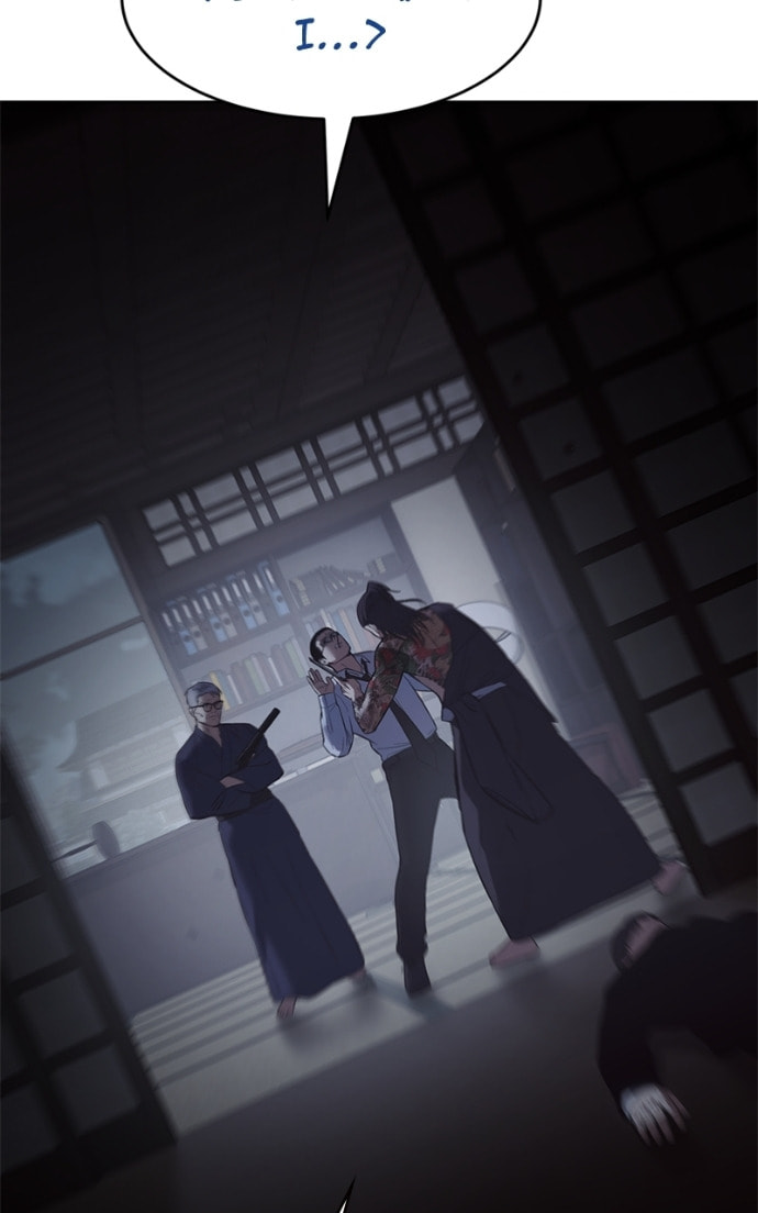 Read Mr. Baek chapter 108 image 100 on Lezhin