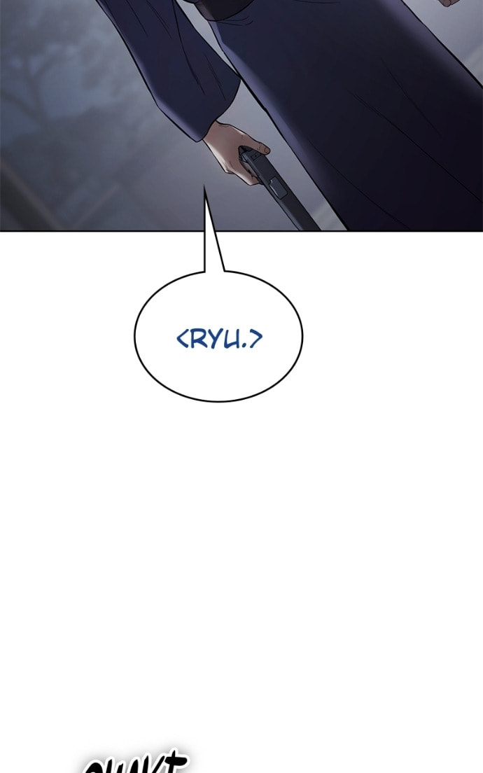 Read Mr. Baek chapter 108 image 109 on Lezhin