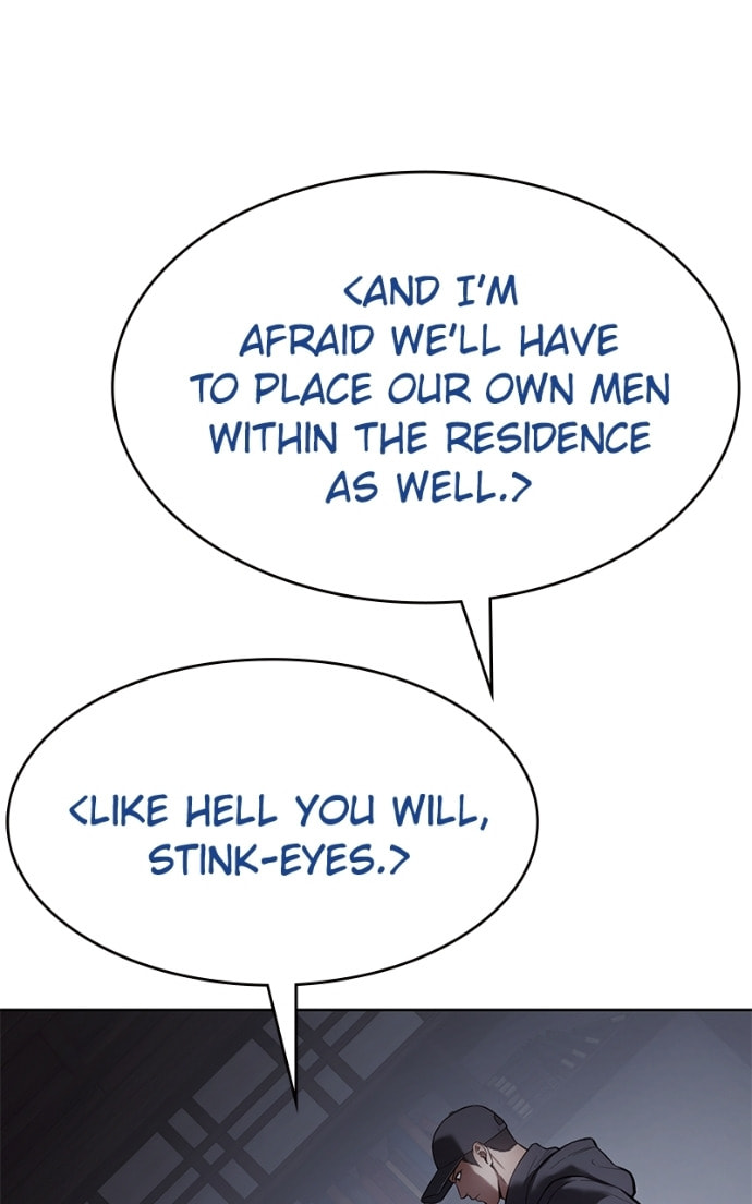 Read Mr. Baek chapter 108 image 118 on Lezhin