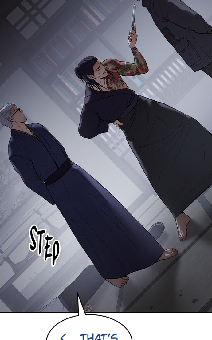 Read Mr. Baek chapter 108 image 119 on Lezhin
