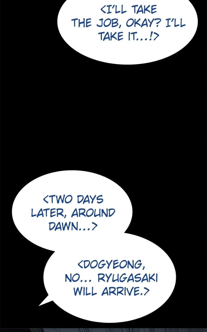 Read Mr. Baek chapter 108 image 12 on Lezhin