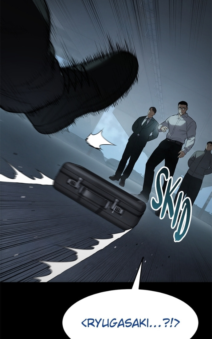 Read Mr. Baek chapter 108 image 13 on Lezhin