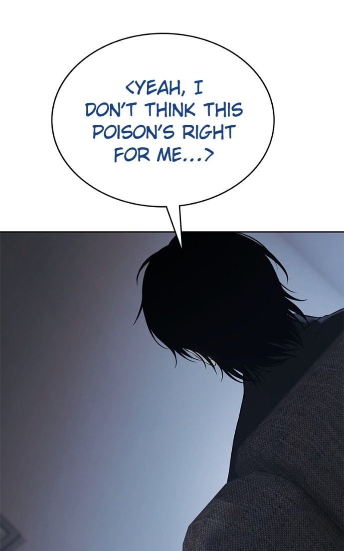 Read Mr. Baek chapter 108 image 152 on Lezhin