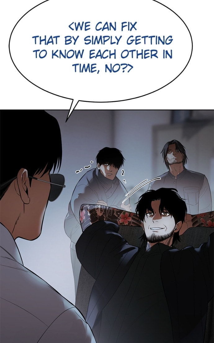 Read Mr. Baek chapter 108 image 158 on Lezhin