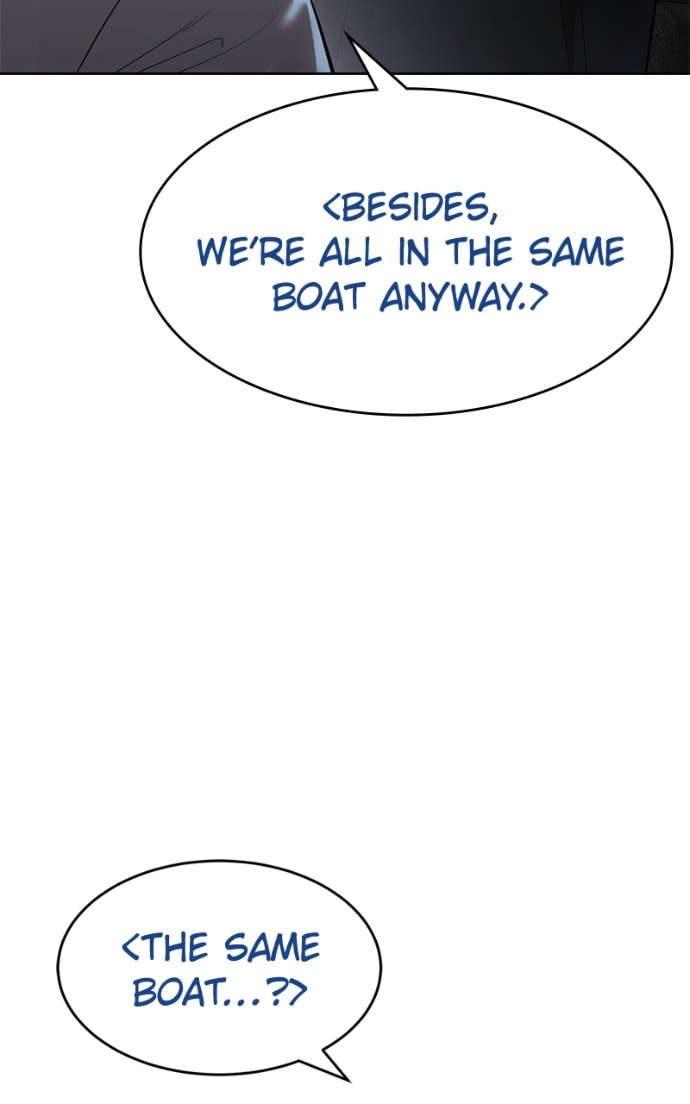 Read Mr. Baek chapter 108 image 159 on Lezhin