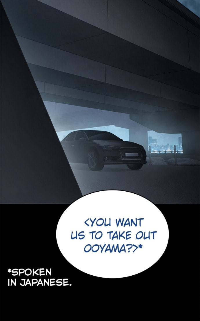 Read Mr. Baek chapter 108 image 2 on Lezhin