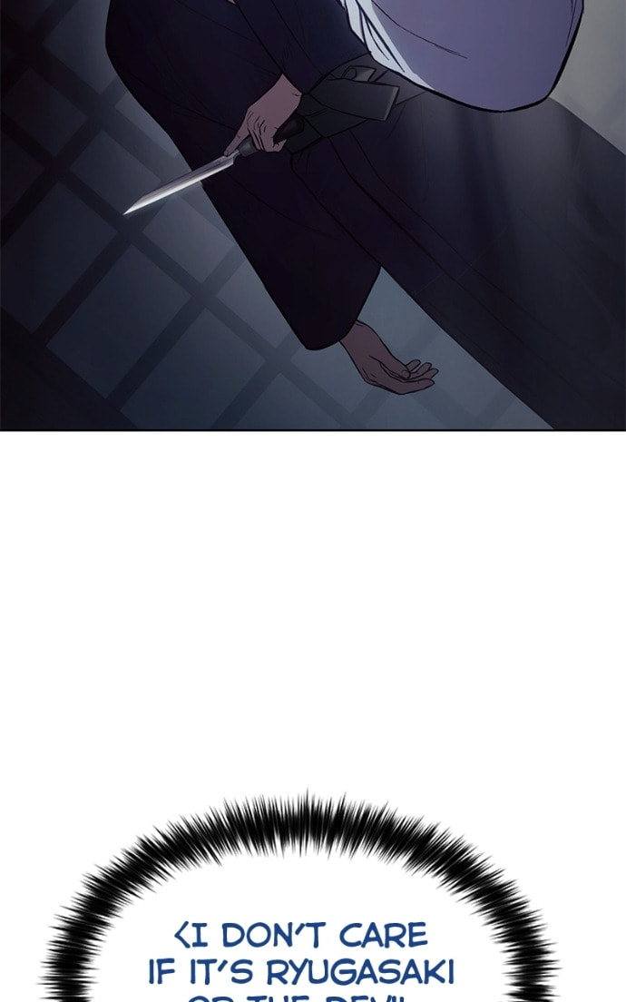 Read Mr. Baek chapter 108 image 28 on Lezhin