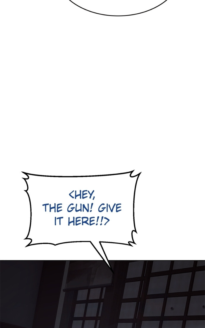 Read Mr. Baek chapter 108 image 54 on Lezhin