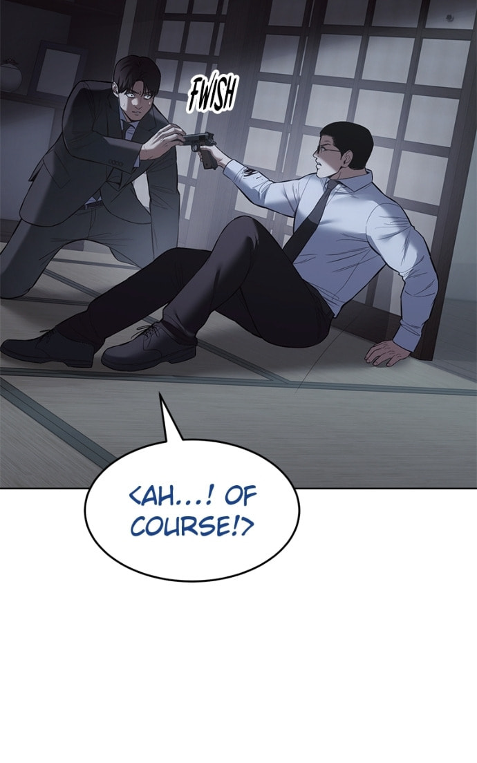 Read Mr. Baek chapter 108 image 55 on Lezhin