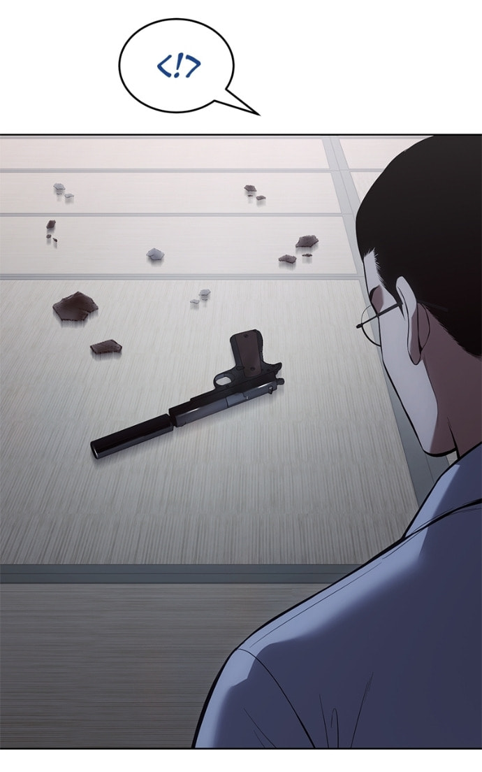 Read Mr. Baek chapter 108 image 81 on Lezhin