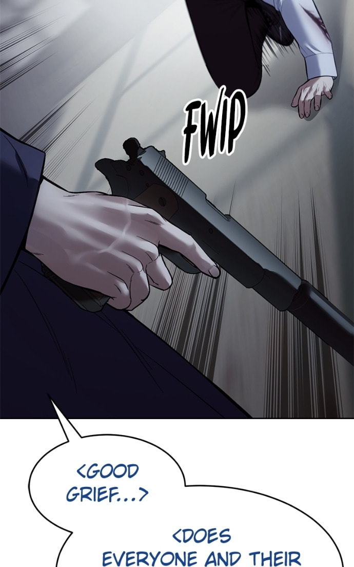 Read Mr. Baek chapter 108 image 83 on Lezhin