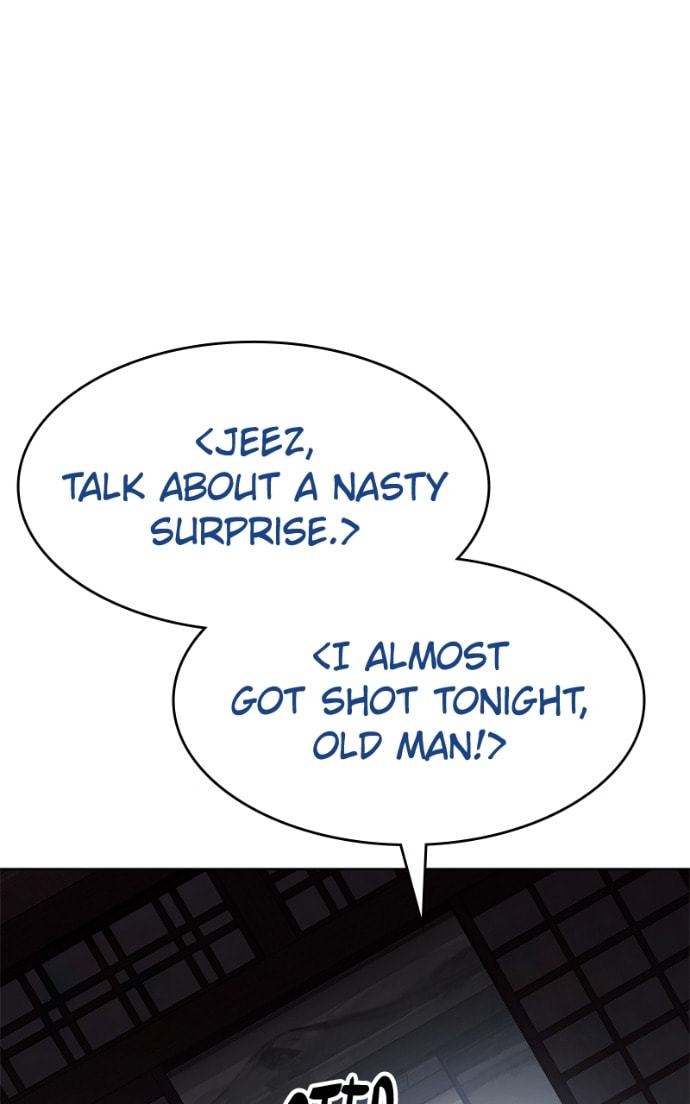 Read Mr. Baek chapter 108 image 88 on Lezhin