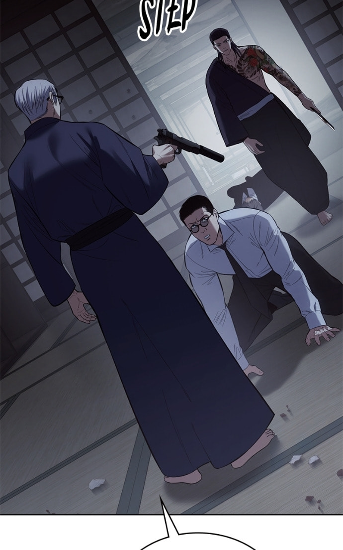 Read Mr. Baek chapter 108 image 89 on Lezhin