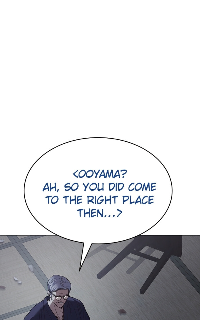 Read Mr. Baek chapter 108 image 92 on Lezhin