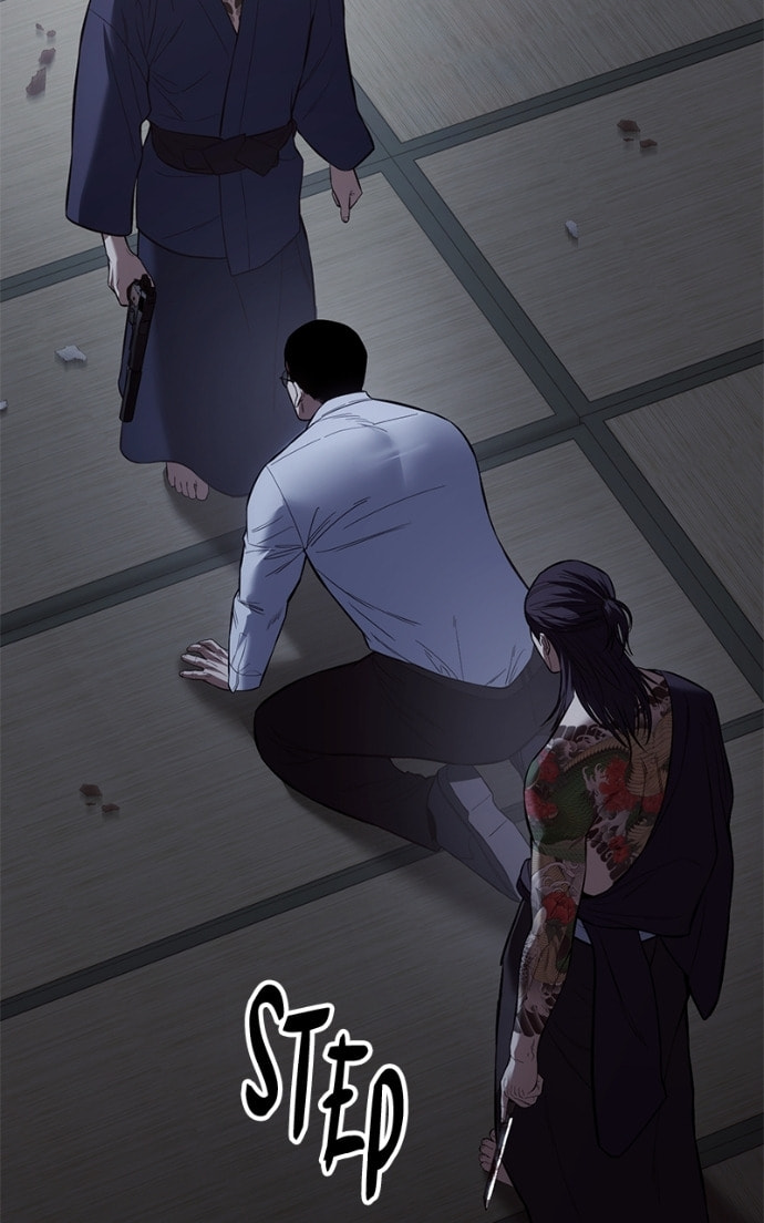 Read Mr. Baek chapter 108 image 93 on Lezhin