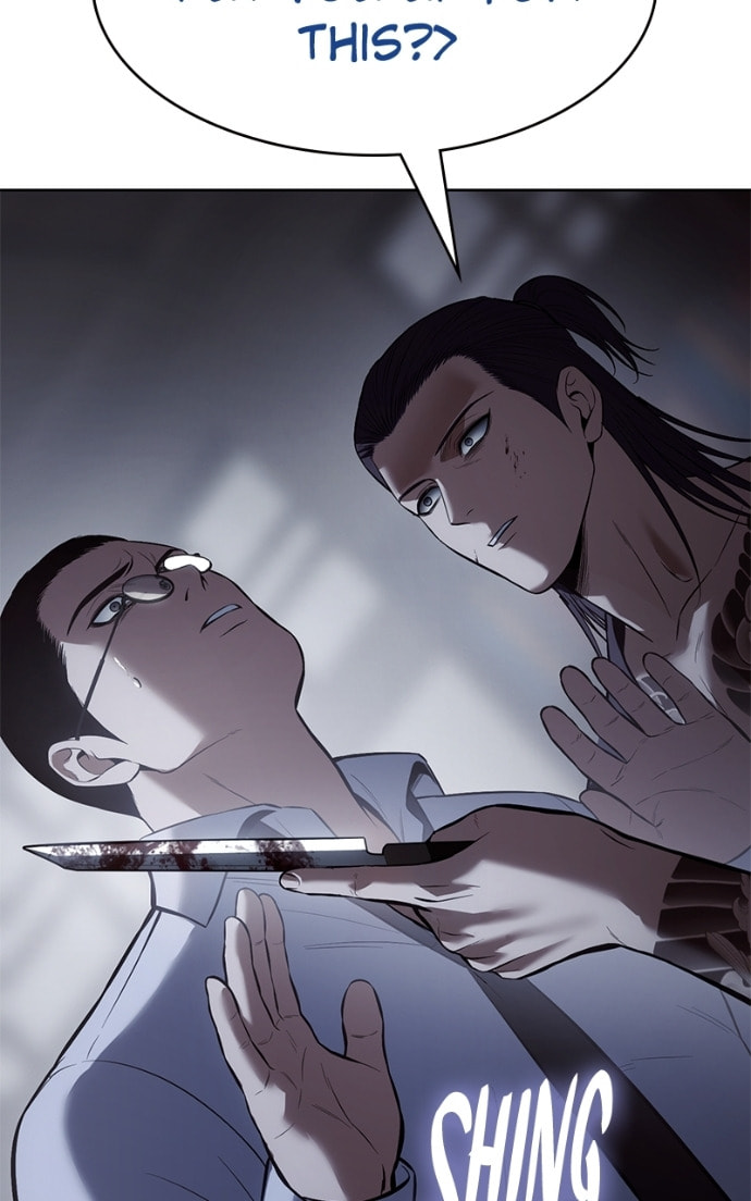 Read Mr. Baek chapter 108 image 98 on Lezhin