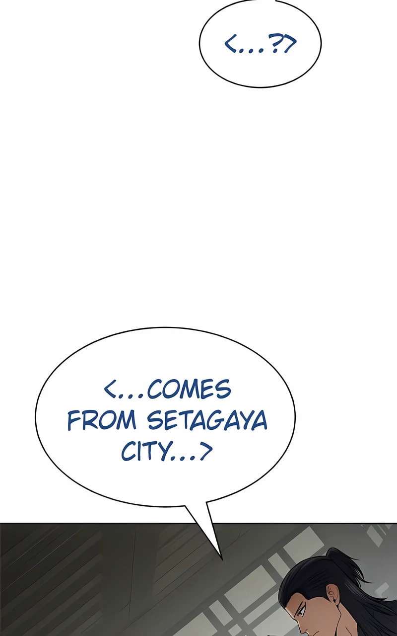Read Mr. Baek chapter 109 image 107 on Lezhin