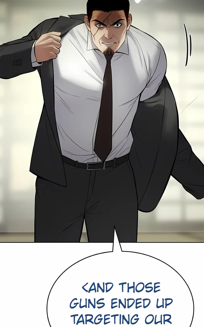 Read Mr. Baek chapter 109 image 118 on Lezhin