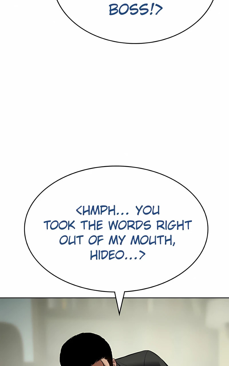 Read Mr. Baek chapter 109 image 119 on Lezhin
