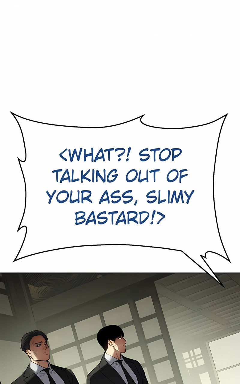 Read Mr. Baek chapter 109 image 121 on Lezhin