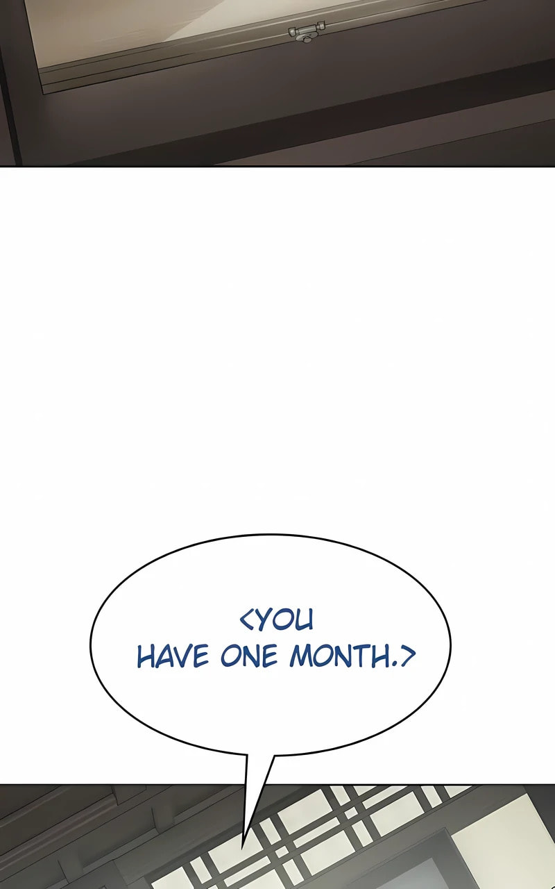 Read Mr. Baek chapter 109 image 154 on Lezhin