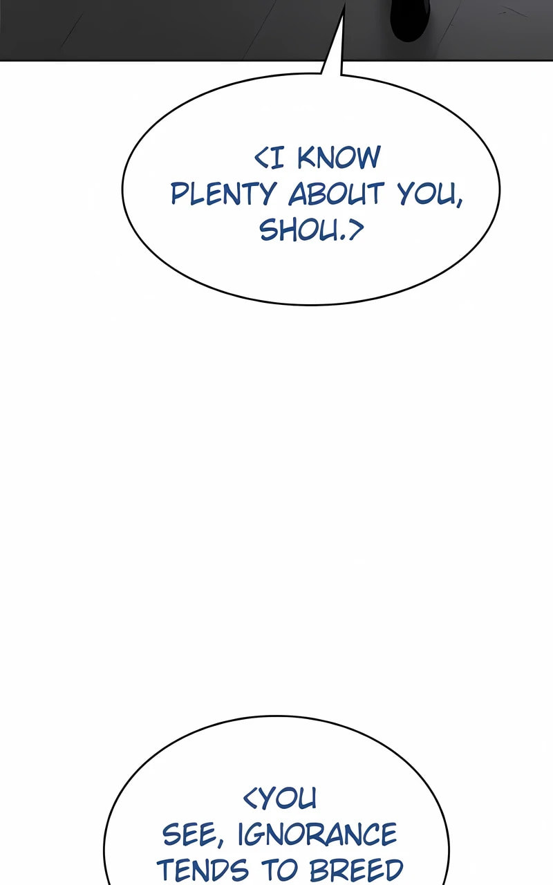 Read Mr. Baek chapter 109 image 23 on Lezhin