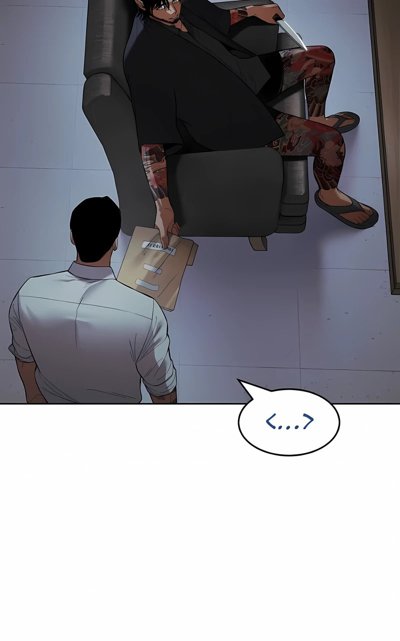 Read Mr. Baek chapter 109 image 41 on Lezhin