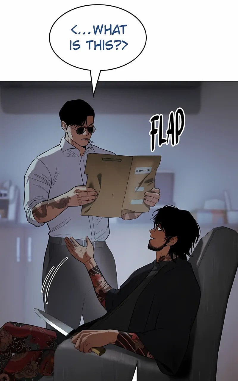 Read Mr. Baek chapter 109 image 44 on Lezhin