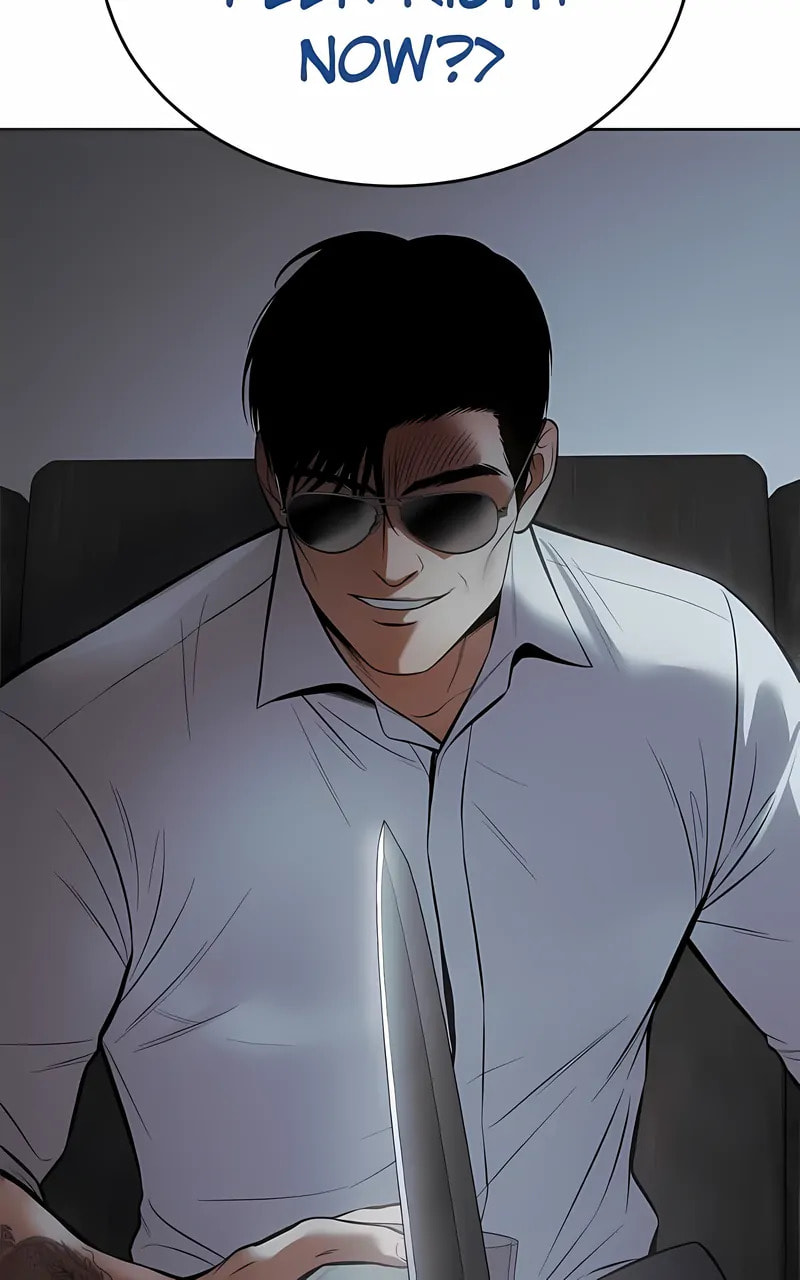 Read Mr. Baek chapter 109 image 5 on Lezhin