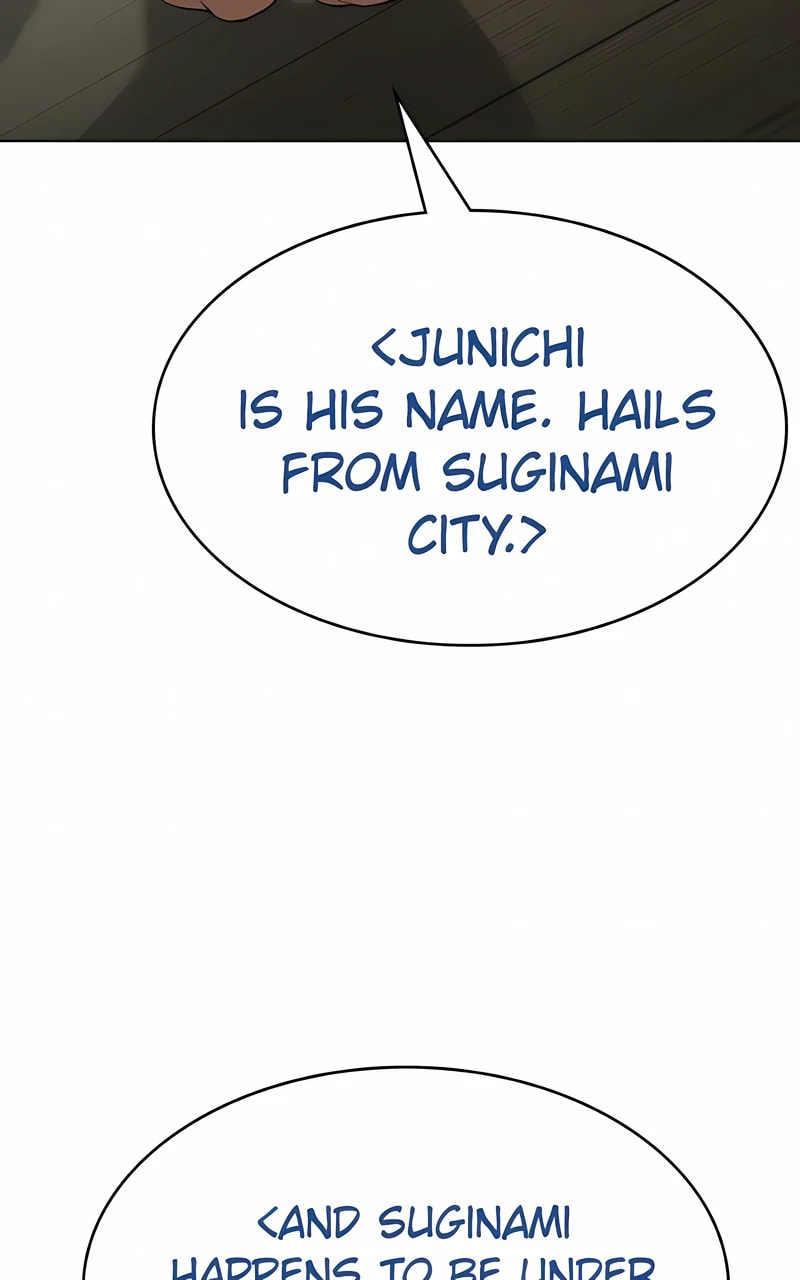 Read Mr. Baek chapter 109 image 78 on Lezhin