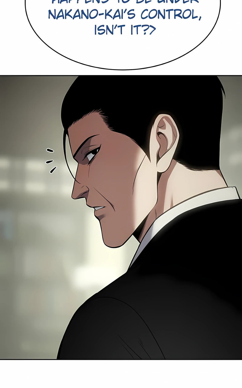 Read Mr. Baek chapter 109 image 79 on Lezhin