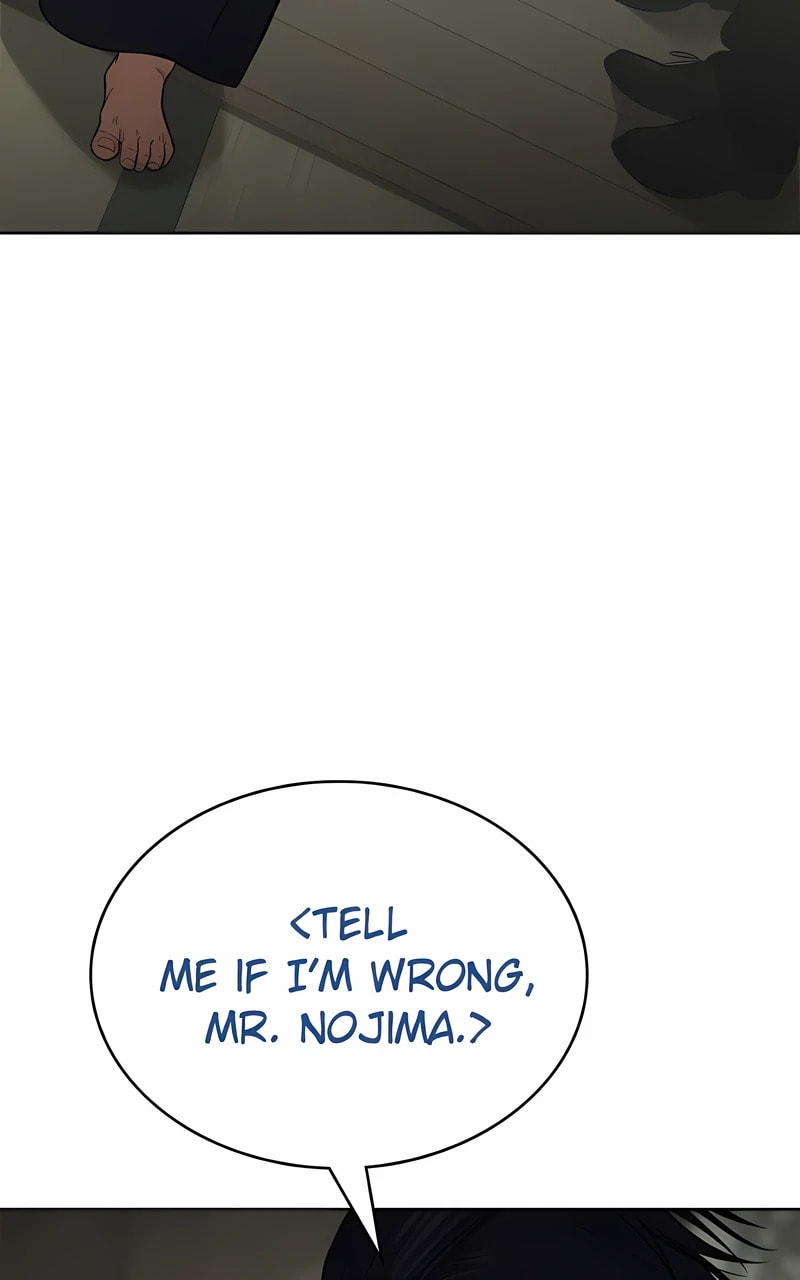 Read Mr. Baek chapter 109 image 82 on Lezhin