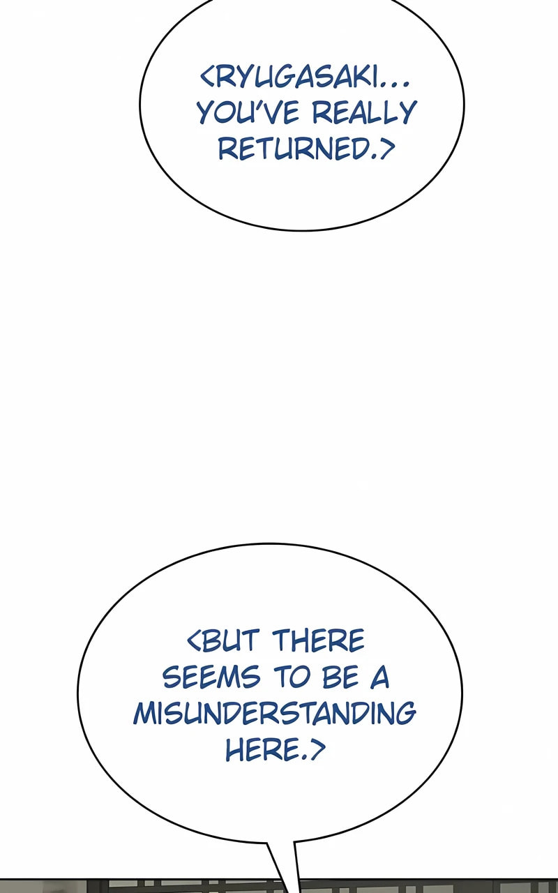 Read Mr. Baek chapter 109 image 84 on Lezhin