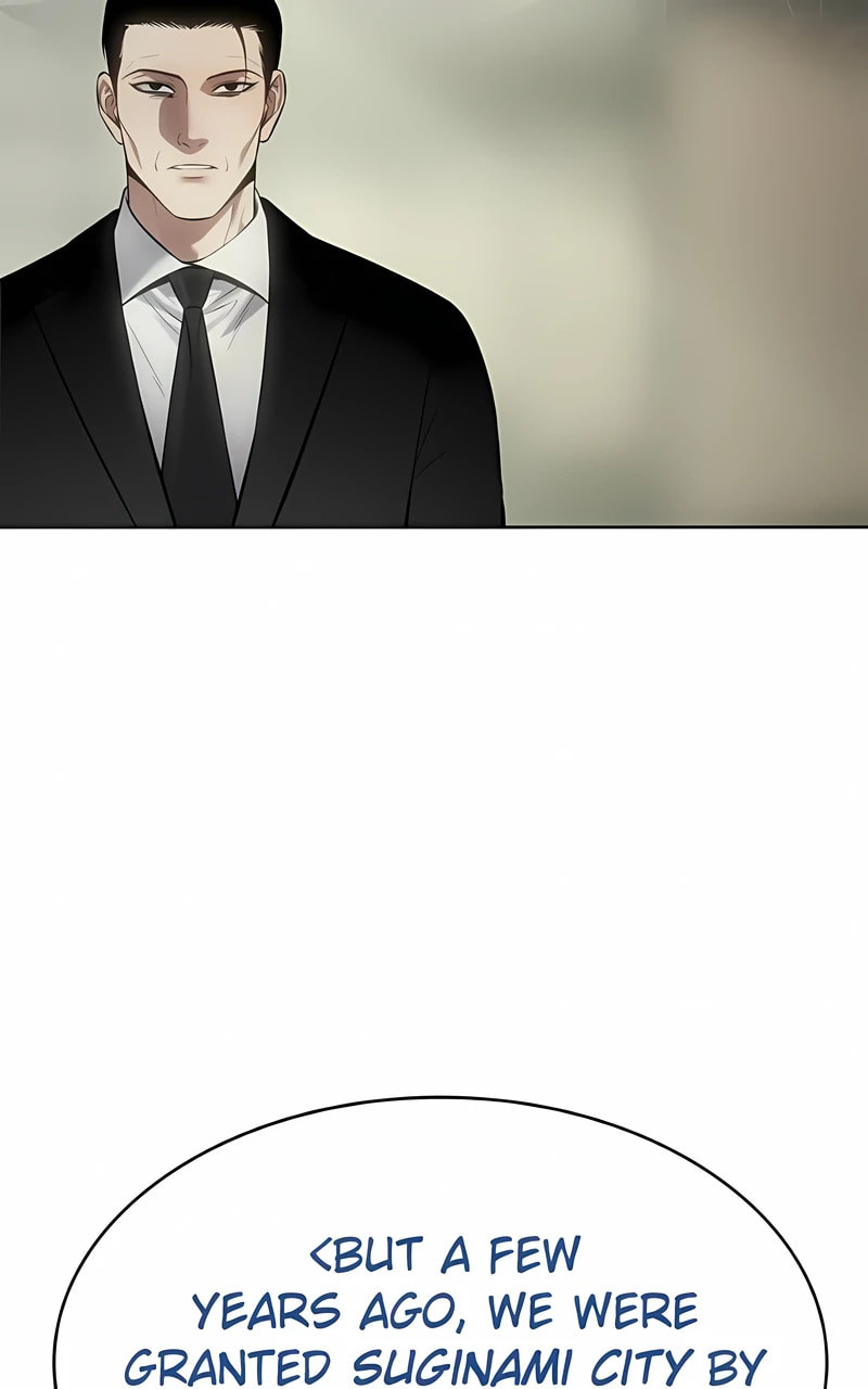 Read Mr. Baek chapter 109 image 87 on Lezhin