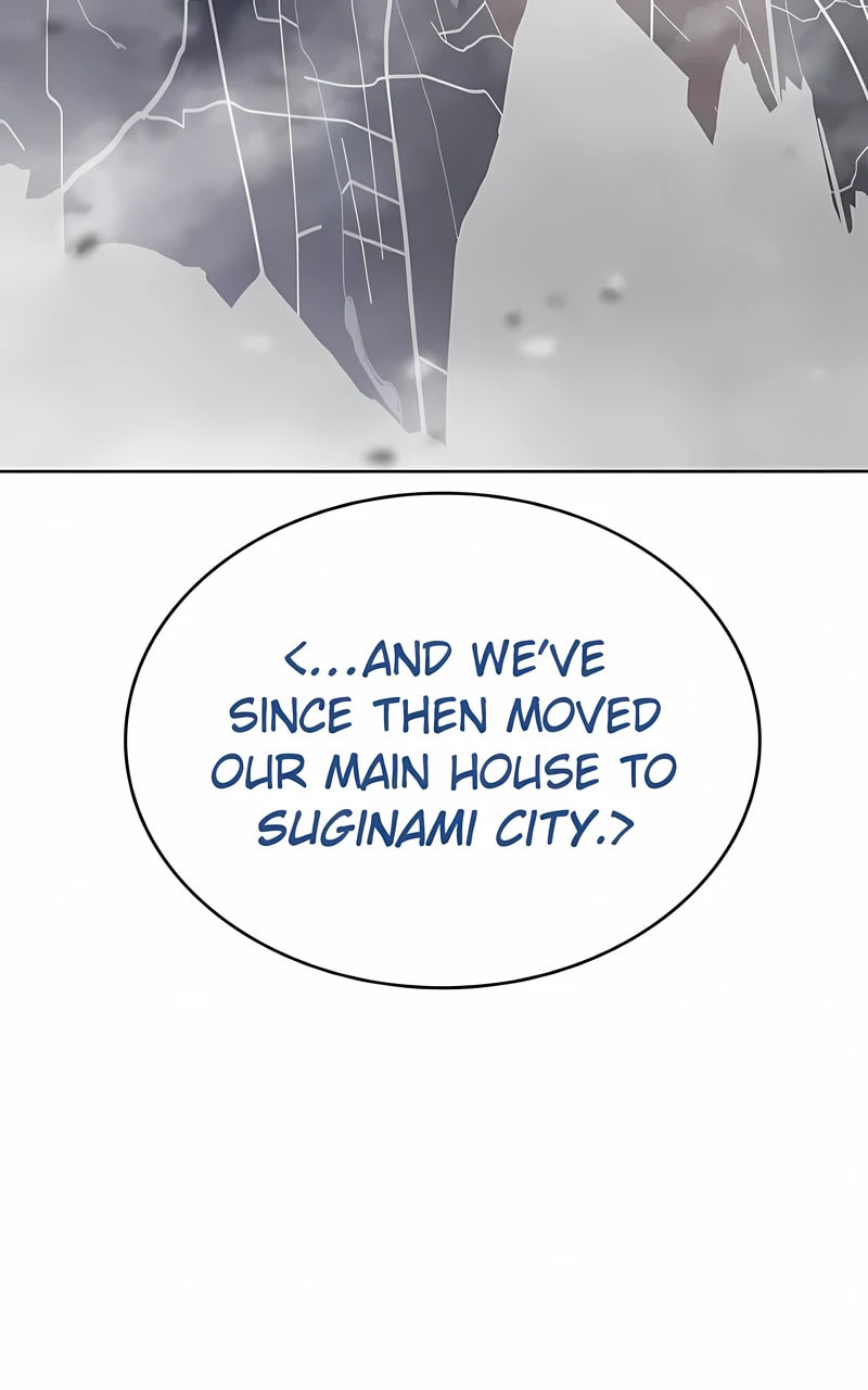 Read Mr. Baek chapter 109 image 89 on Lezhin