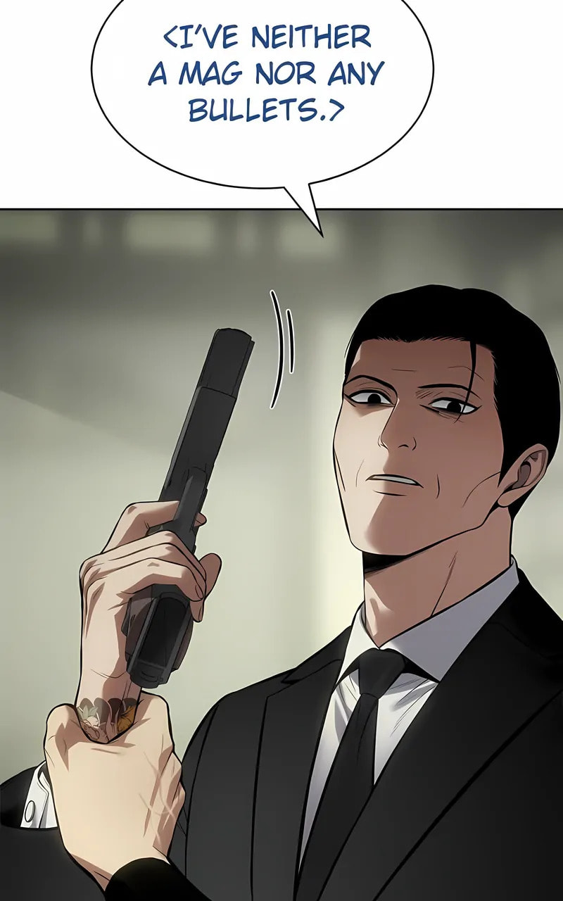 Read Mr. Baek chapter 109 image 95 on Lezhin