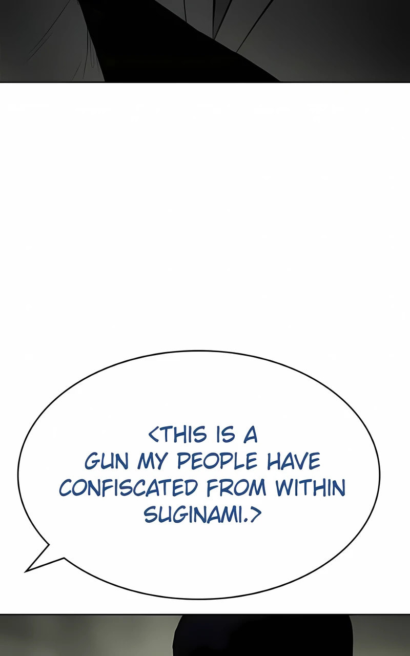 Read Mr. Baek chapter 109 image 96 on Lezhin