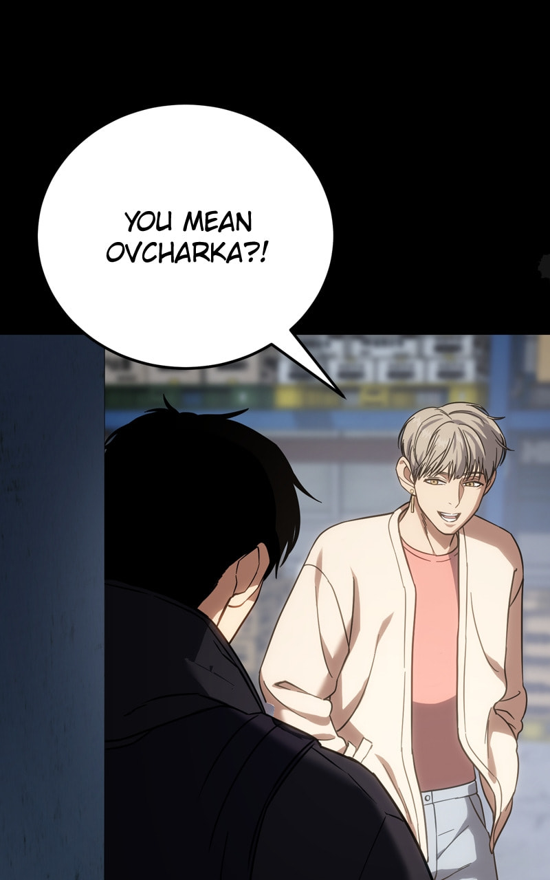 Read Mr. Baek chapter 11 image 107 on Lezhin