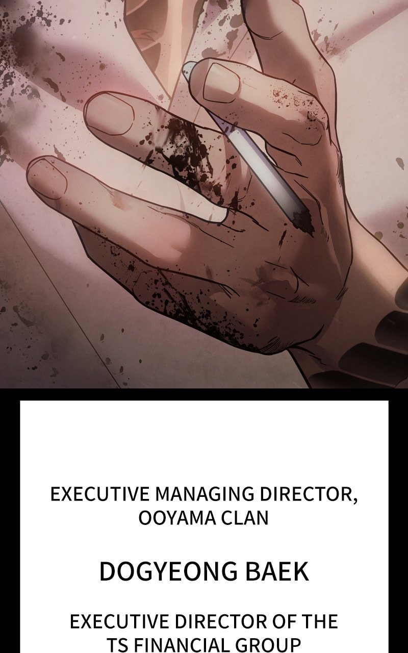 Read Mr. Baek chapter 11 image 13 on Lezhin