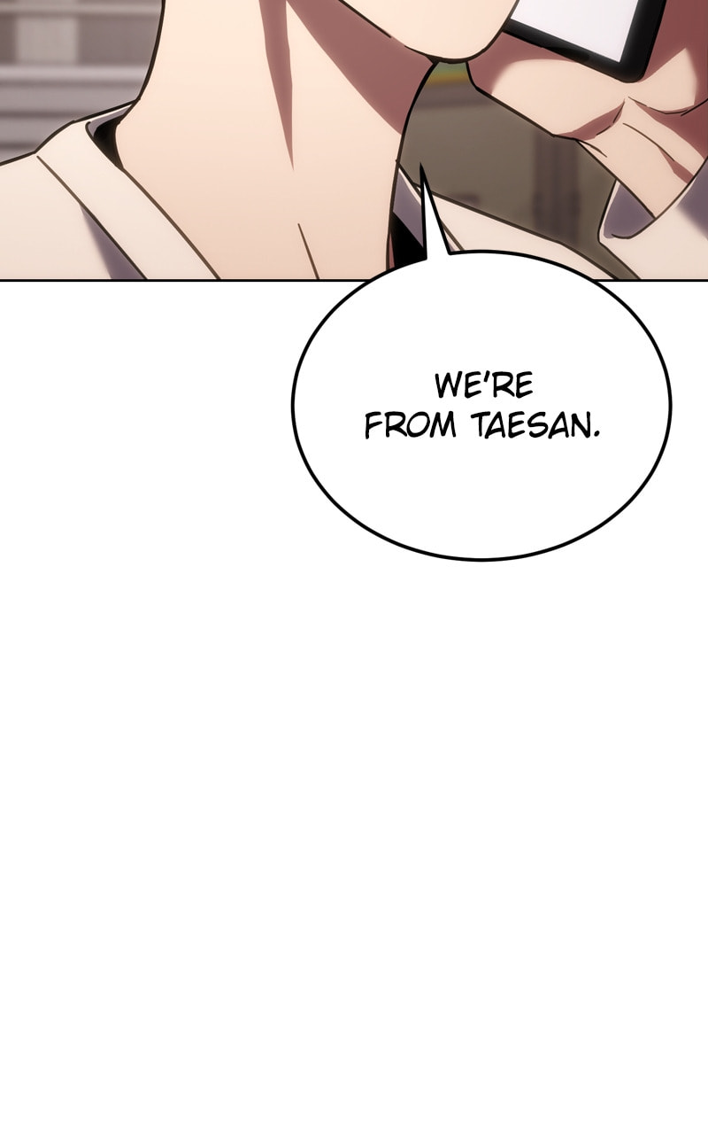 Read Mr. Baek chapter 11 image 186 on Lezhin