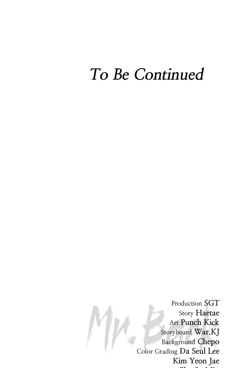 Read Mr. Baek chapter 11 image 207 on Lezhin