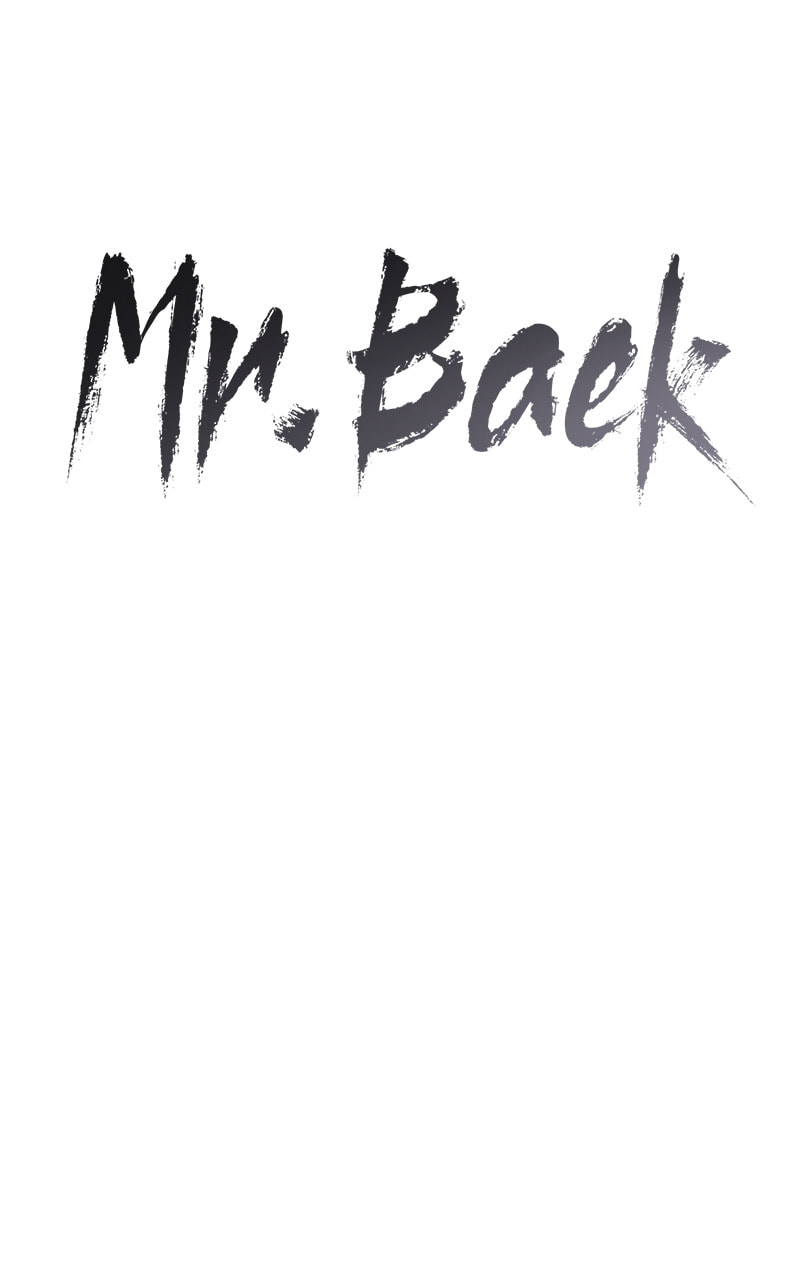 Read Mr. Baek chapter 11 image 72 on Lezhin