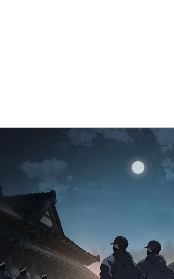 Read Mr. Baek chapter 110 image 1 on Lezhin