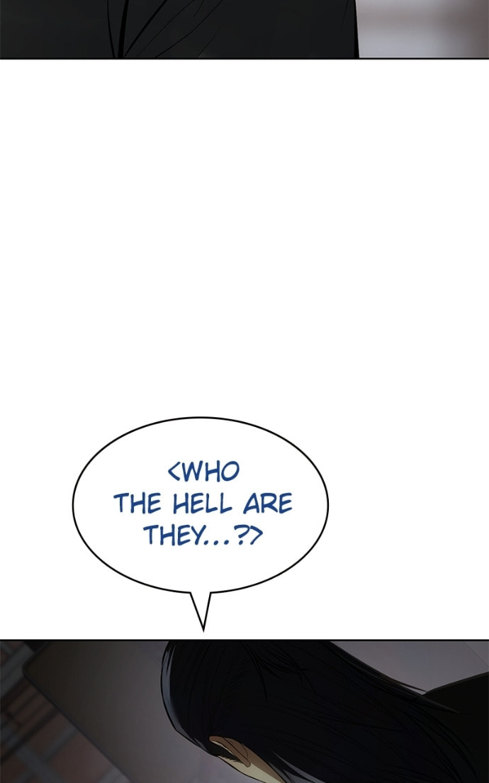 Read Mr. Baek chapter 110 image 100 on Lezhin