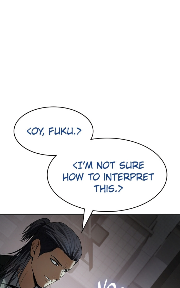 Read Mr. Baek chapter 110 image 102 on Lezhin