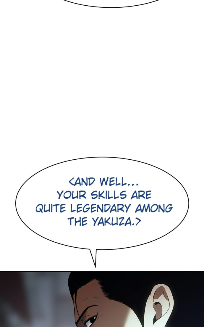 Read Mr. Baek chapter 110 image 108 on Lezhin