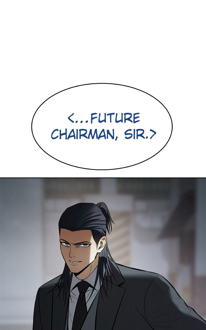 Read Mr. Baek chapter 110 image 110 on Lezhin