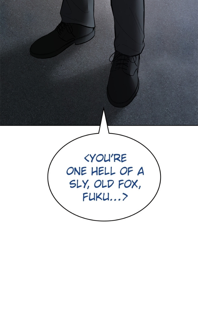 Read Mr. Baek chapter 110 image 112 on Lezhin