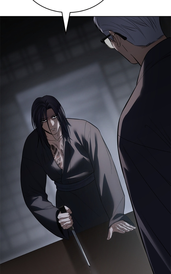Read Mr. Baek chapter 110 image 16 on Lezhin